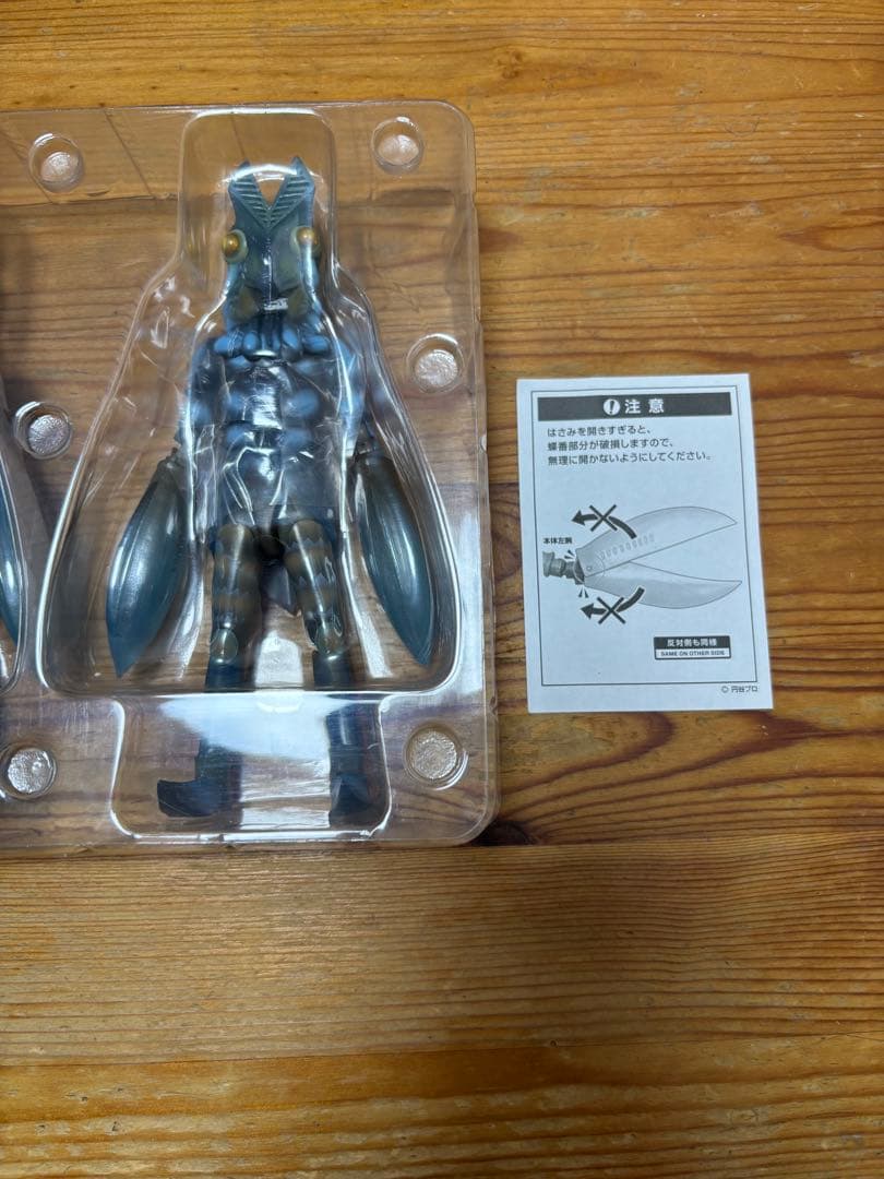 S.H.Figuarts フィギュアーツ バルタン星人 分身体セット