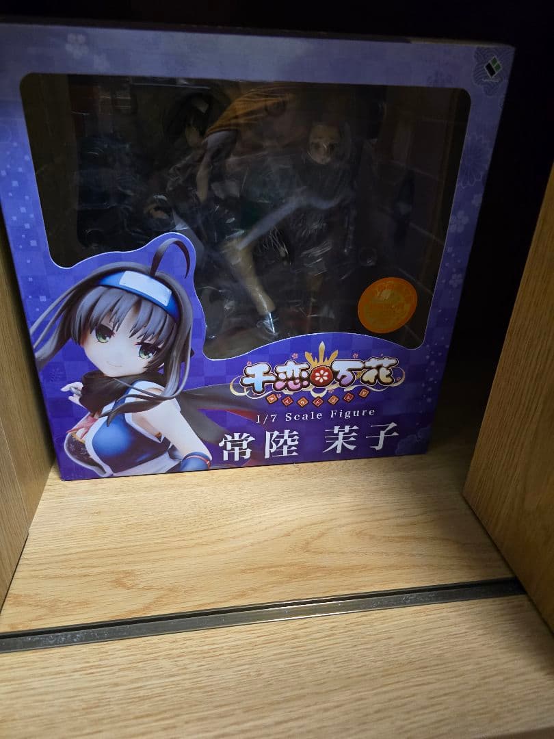 常陸茉子 1/7スケールフィギュア