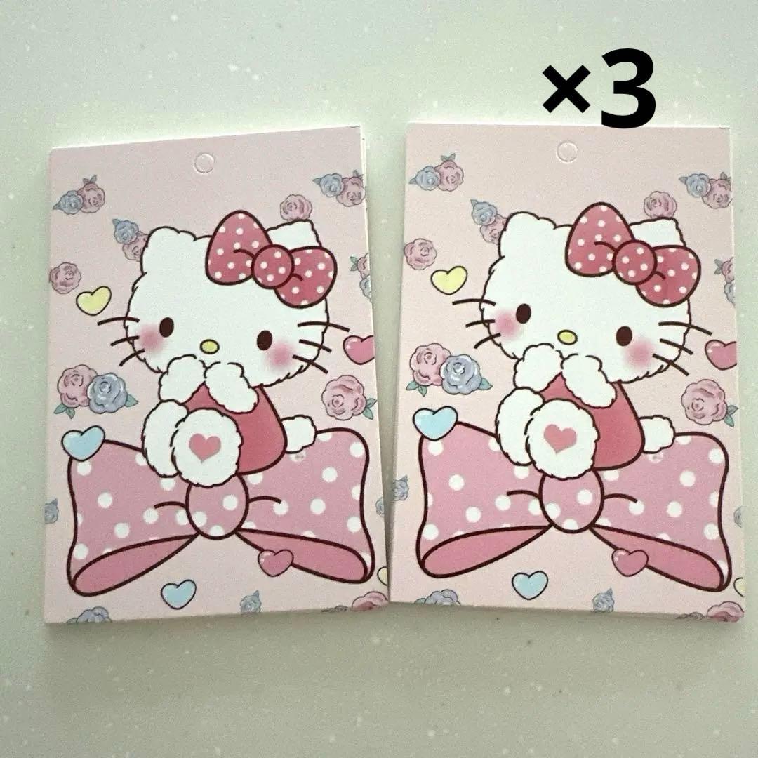 ななちょこてんぶち❤只今断捨離中❤さま♥️専用