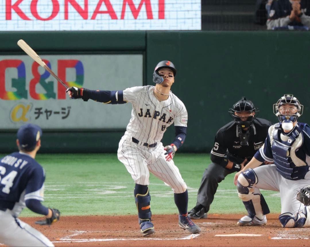 侍ジャパン　佐藤輝明　2023 アジアチャンピオンシップ　Mサイズ