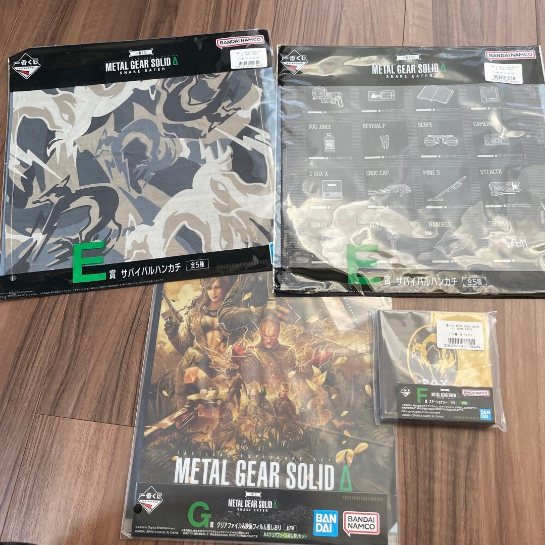 一番くじL GEAR SOLID A賞ダンボール潜入スティックケース