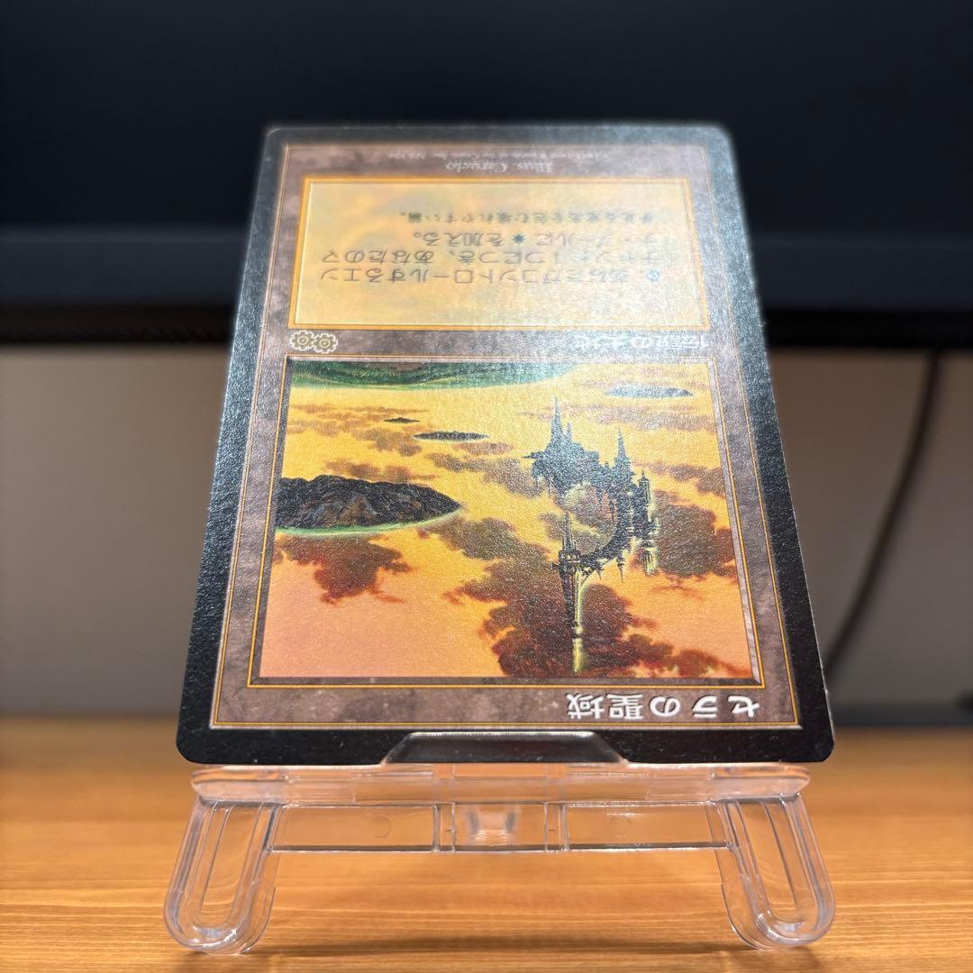 セラの聖域/Serra's Sanctum USG 日本語 JP MTG