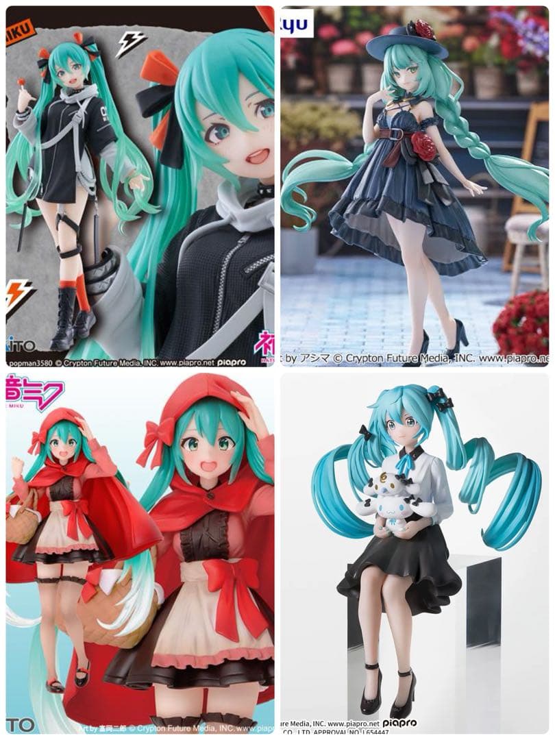 初音ミク シナモ おすまし Punk birthday タイクレ限定 赤ずきん①