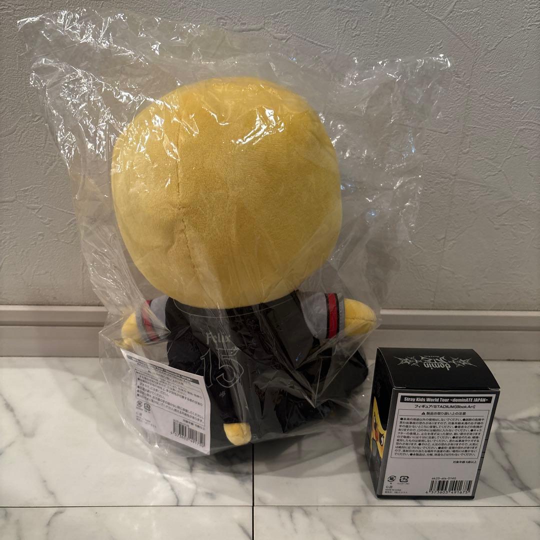 skzoo BbokAri ぬいぐるみ フィギュア セット