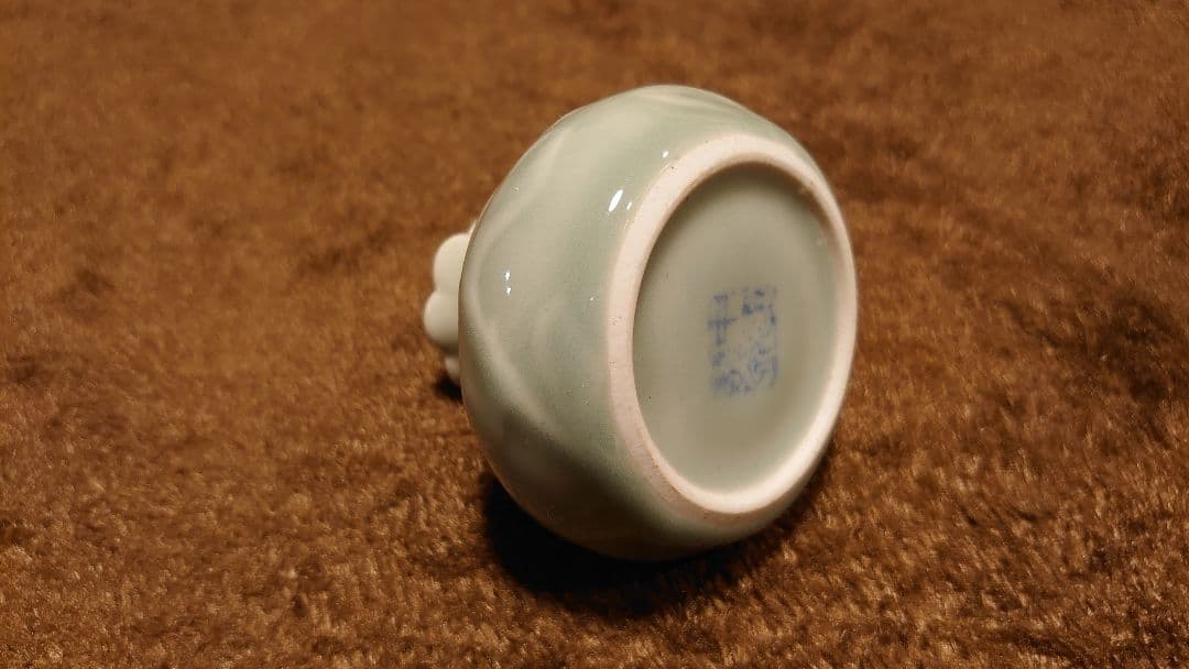 青磁　李朝青磁　陽刻　小壺　花入　蔵出し　１客