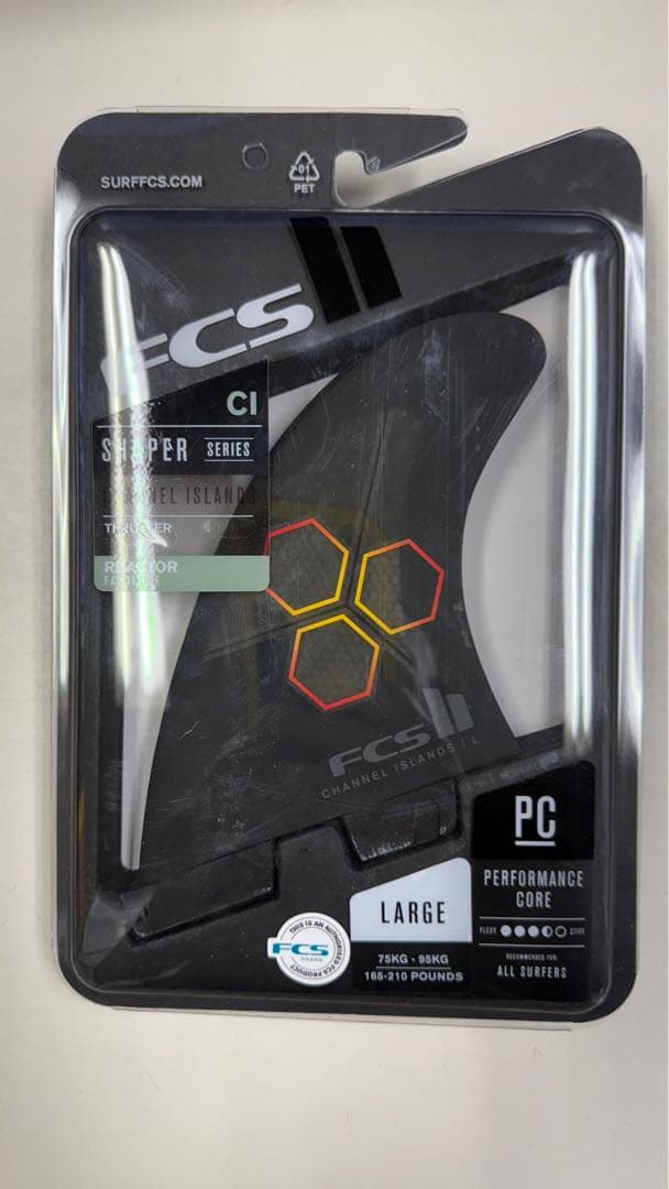 FCS2 FCS 2 エフシーエス アルメリック アップライト3フィン L