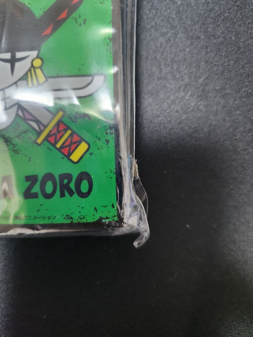 ワンピース キャラクタースリーブ ゾロ 海賊旗 EN-867 エンスカイ