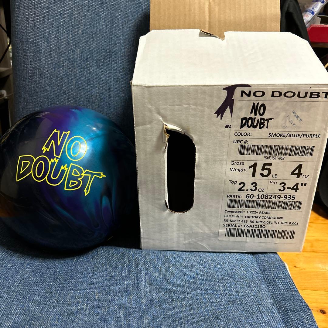 ノーダウト(ボウリングボール)