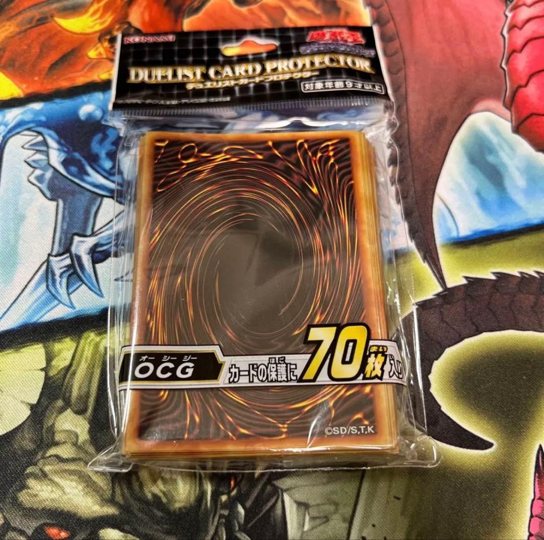 椎川　OCG柄 70枚×24個　デュエリストカードプロテクター