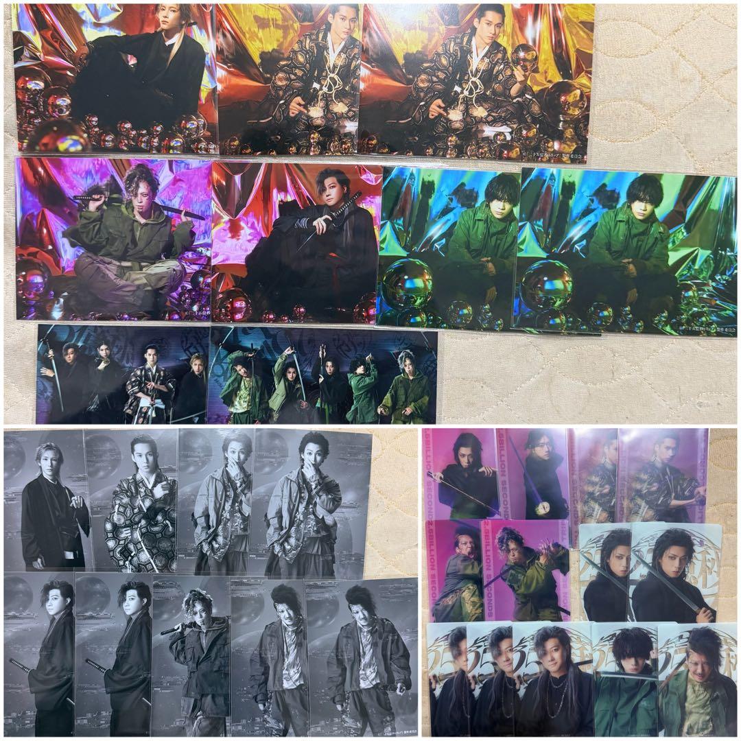 【画像3枚有】舞台 二十五億秒トリップ にごステ セット