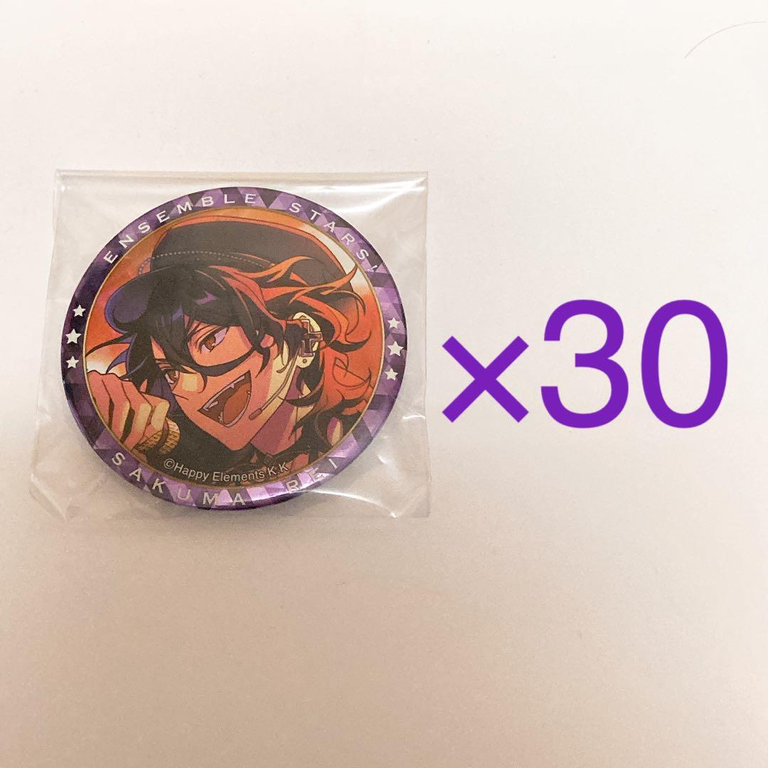 朔間零 追憶 開花後缶バッジ