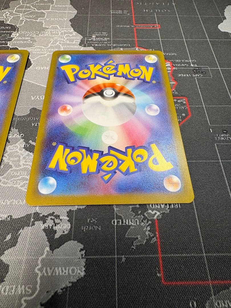 メイのはげまし　SAR A美品　2枚まとめ