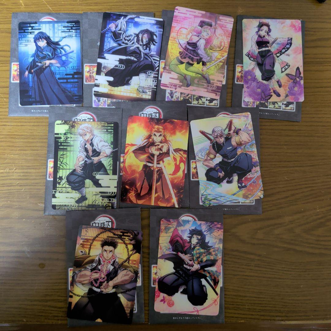 〇鬼滅の刃 ティザービジュアル ランダムカード