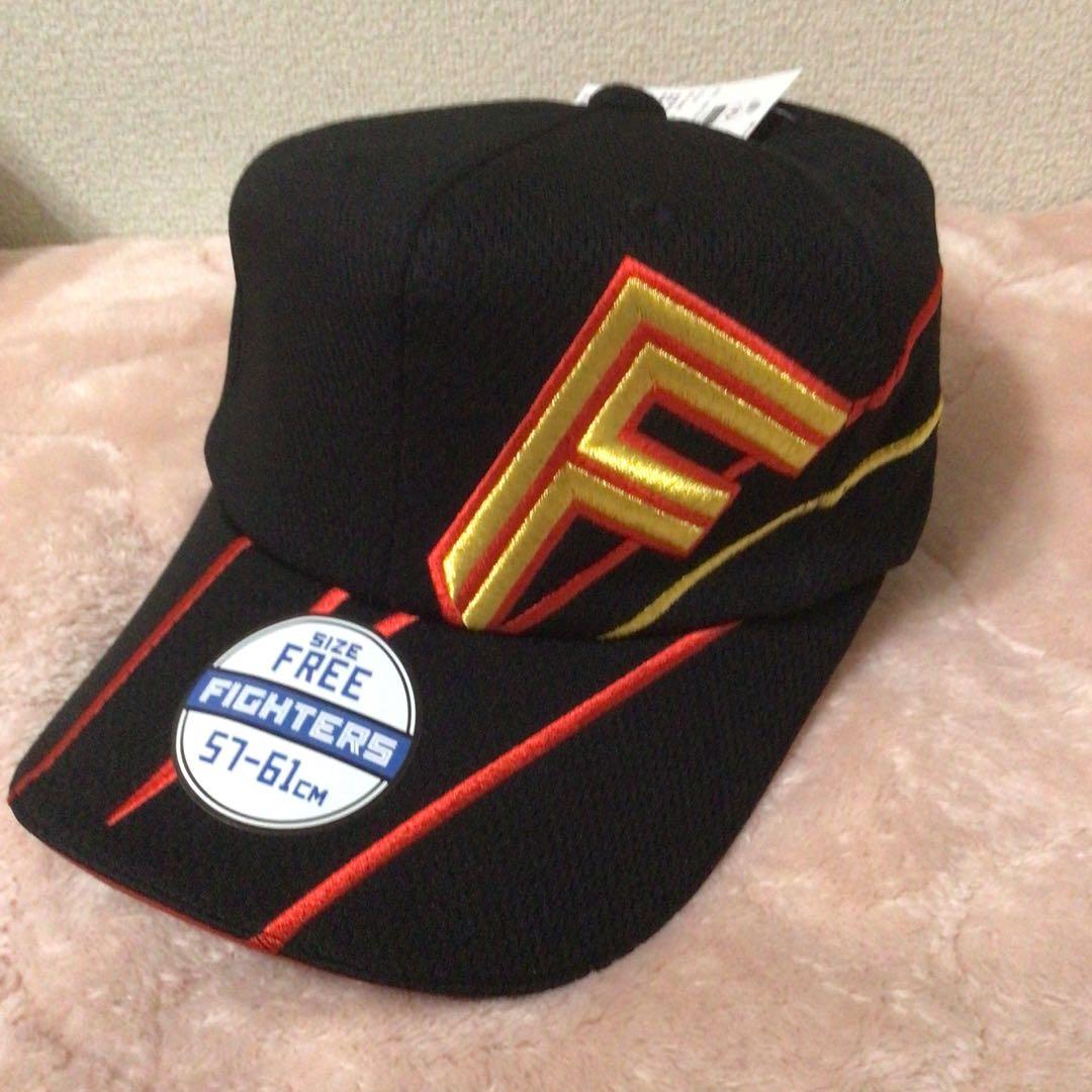 北海道日本ハムファイターズ　新庄監督プロデュースキャップ　未使用　タグ付き
