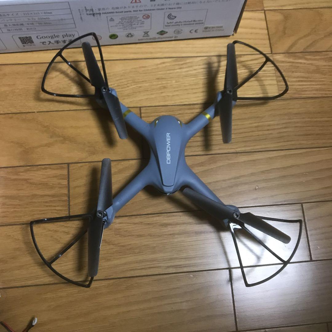 DBPOWER製サイクロンx708w高性能六軸ジャイロ