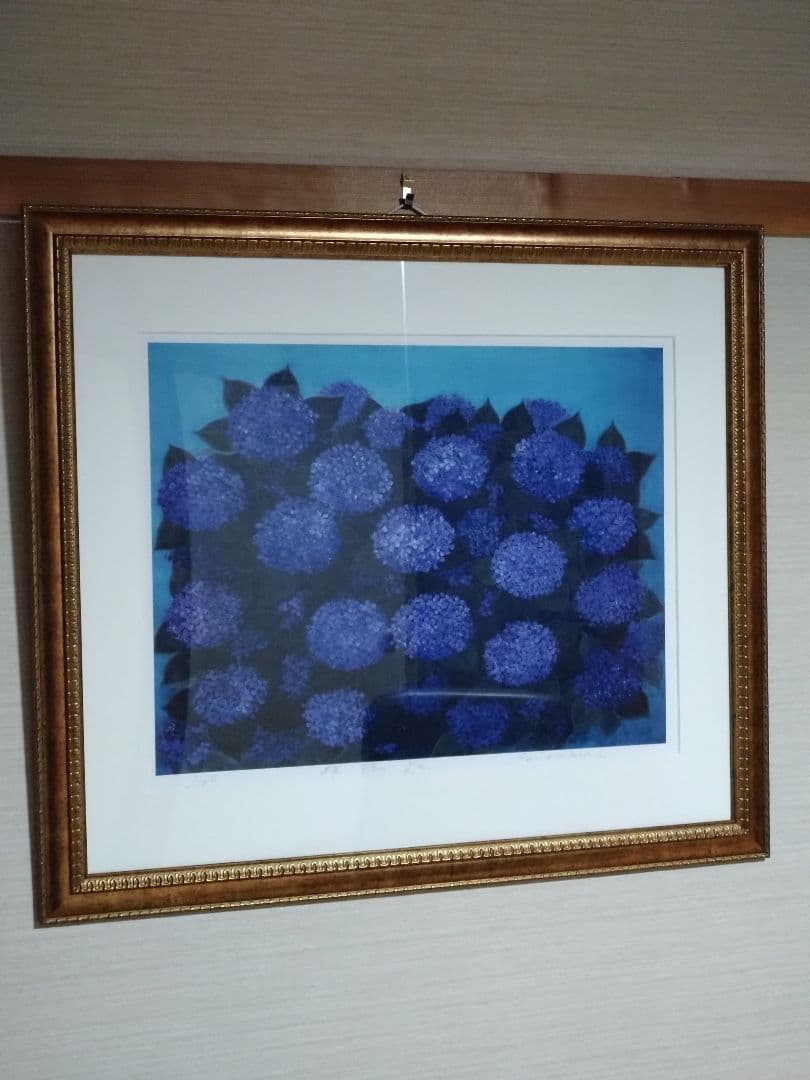 園山幹生　リトグラフ　美術品　絵画　版画　インテリア　1/100 紫陽花の絵