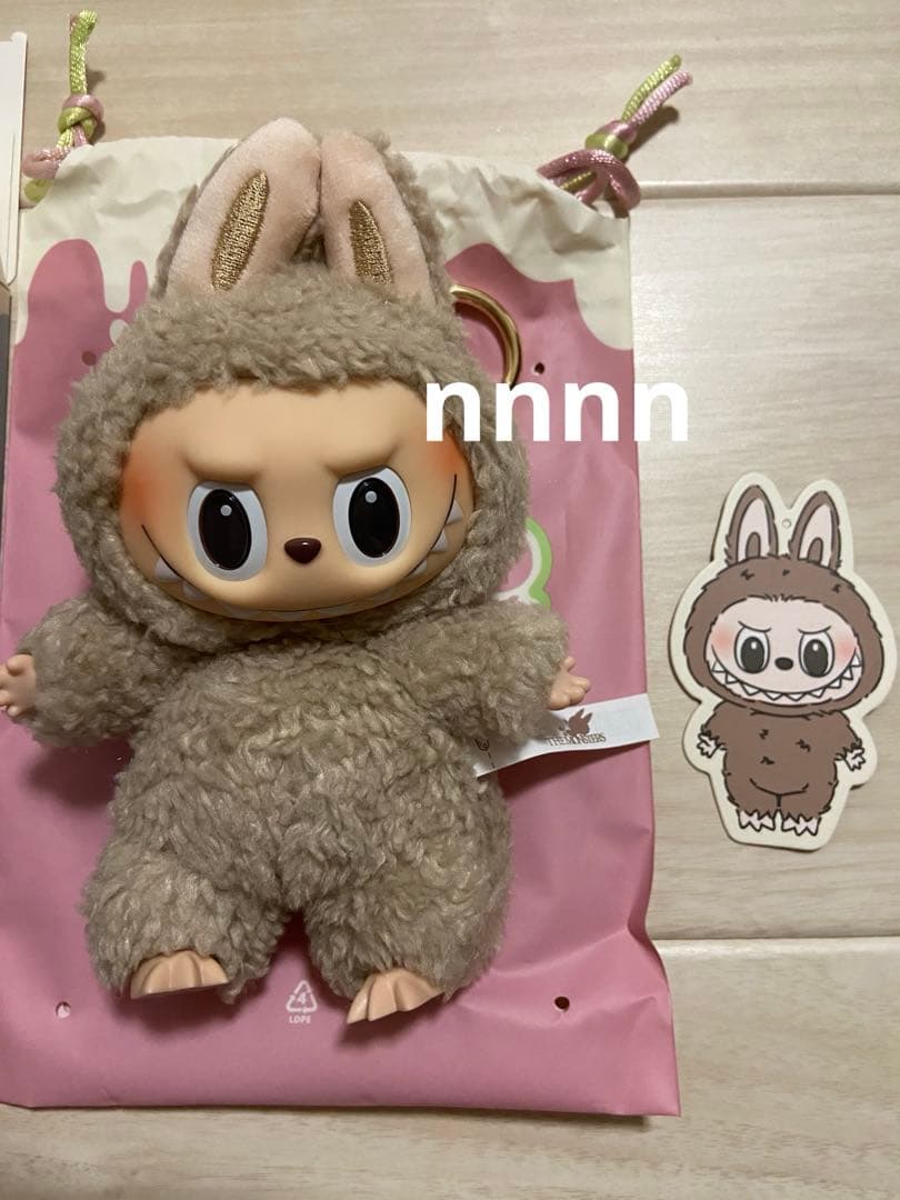 POPMART ラブブ マカロン macaron ライチベリー トフィー