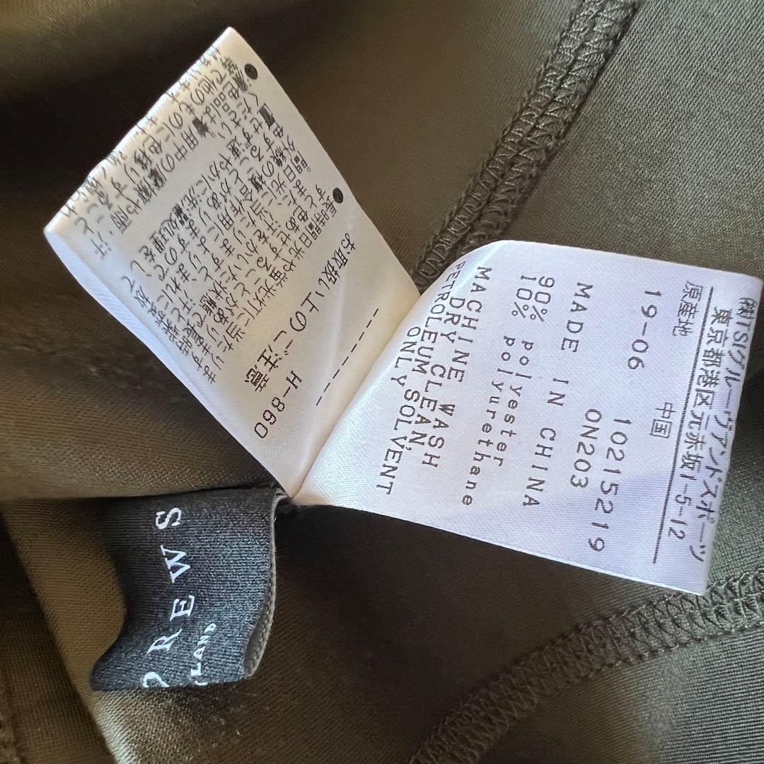 St ANDREWS セントアンドリュース　ダンボールニット　ジャケット　カーキ