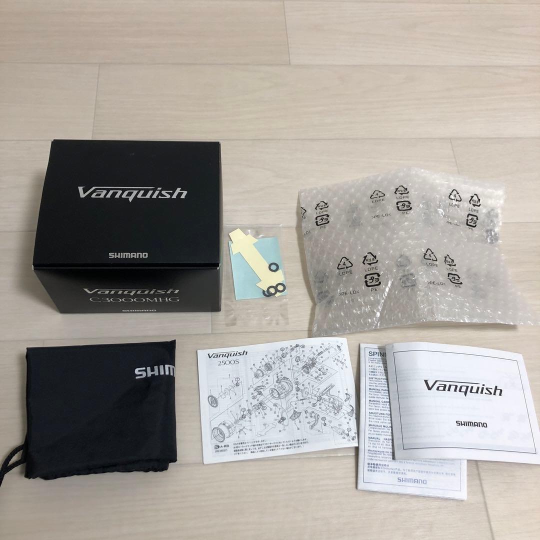 19ヴァンキッシュVanquish C3000MHG