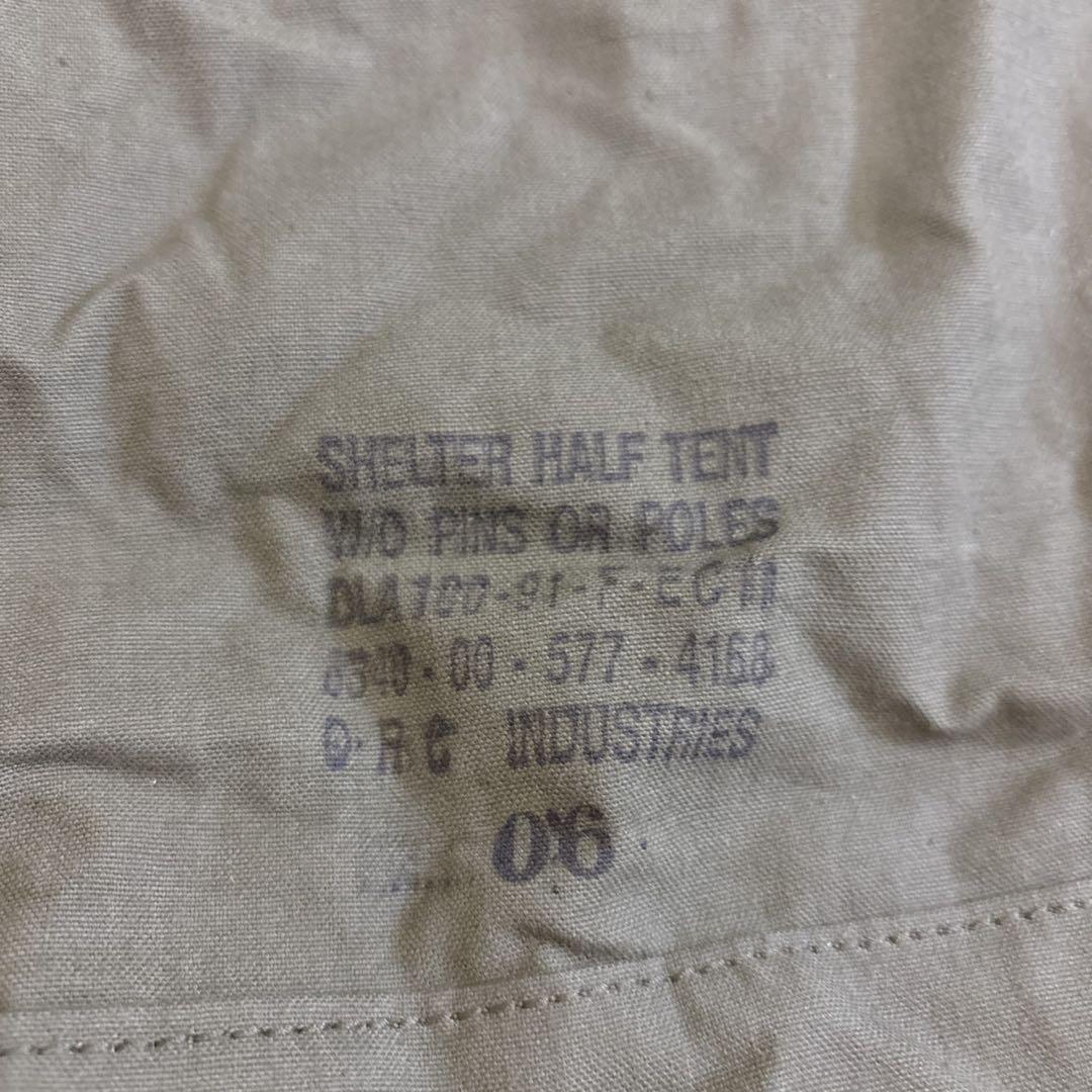 US パップテント ハーフシェルター 2枚 ペグとポールなし 米軍 軍幕