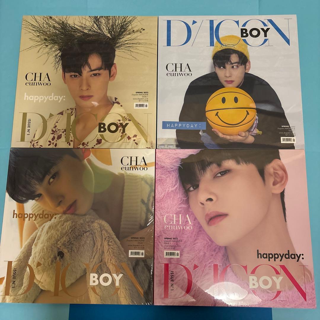 ASTROチャウヌ★DICON写真集happyday★ABCD-type❹セット