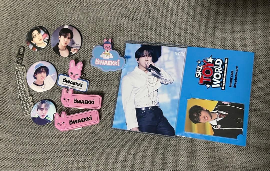 straykids チャンビン グッズ まとめ売り