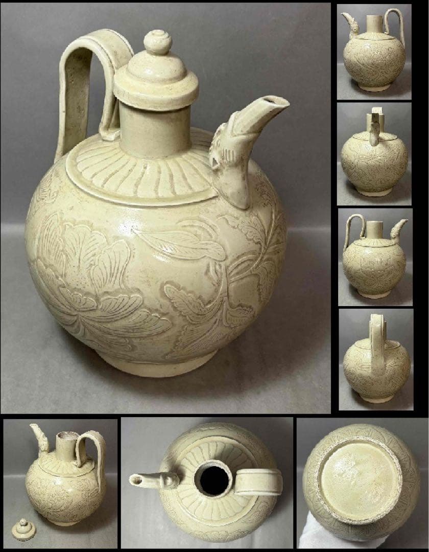 中国 定窯写　草花図水注　f2251108