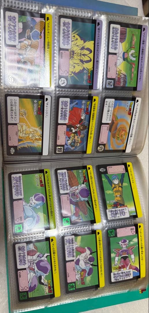ドラゴンボールカード 本弾(カードダス) セット