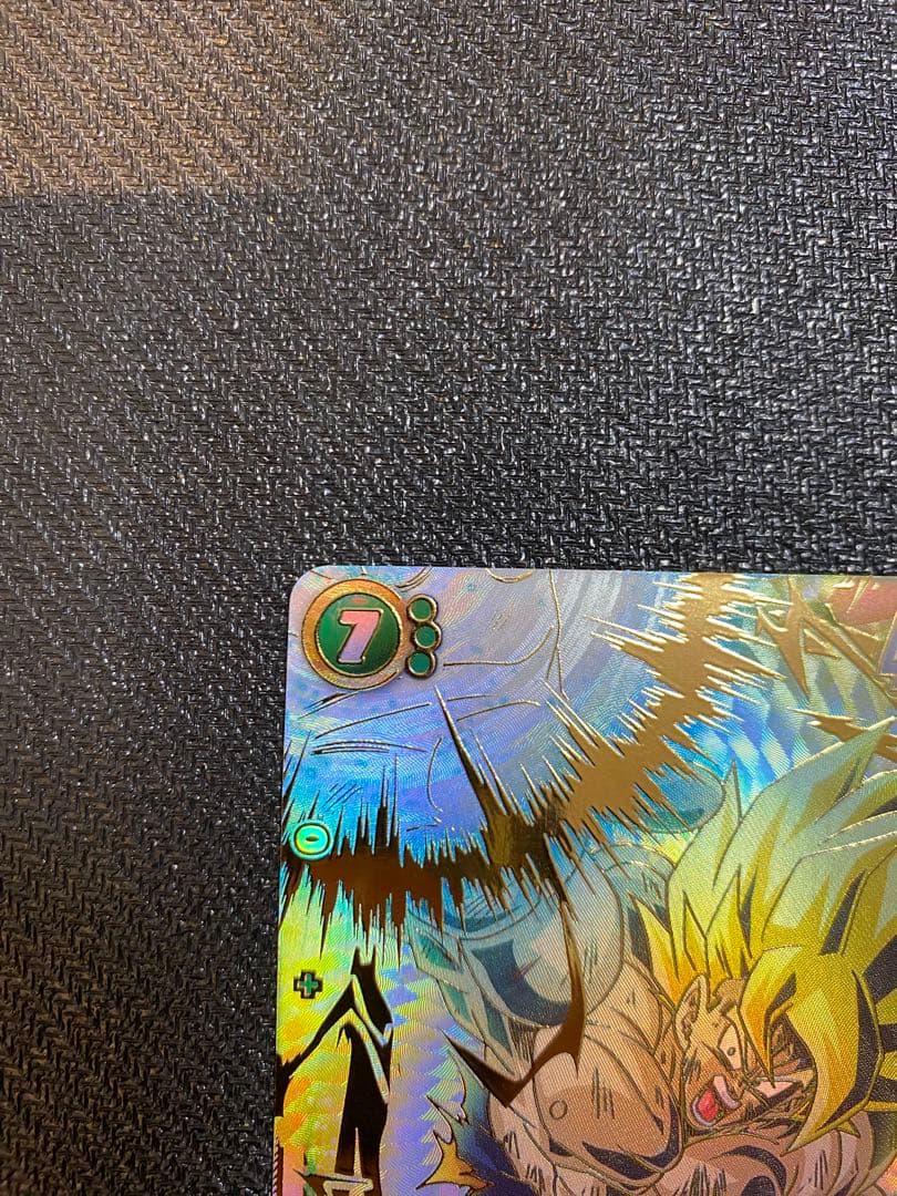 ドラゴンボール フュージョンワールド　未知なる冒険　孫悟空　スーパーパラレル