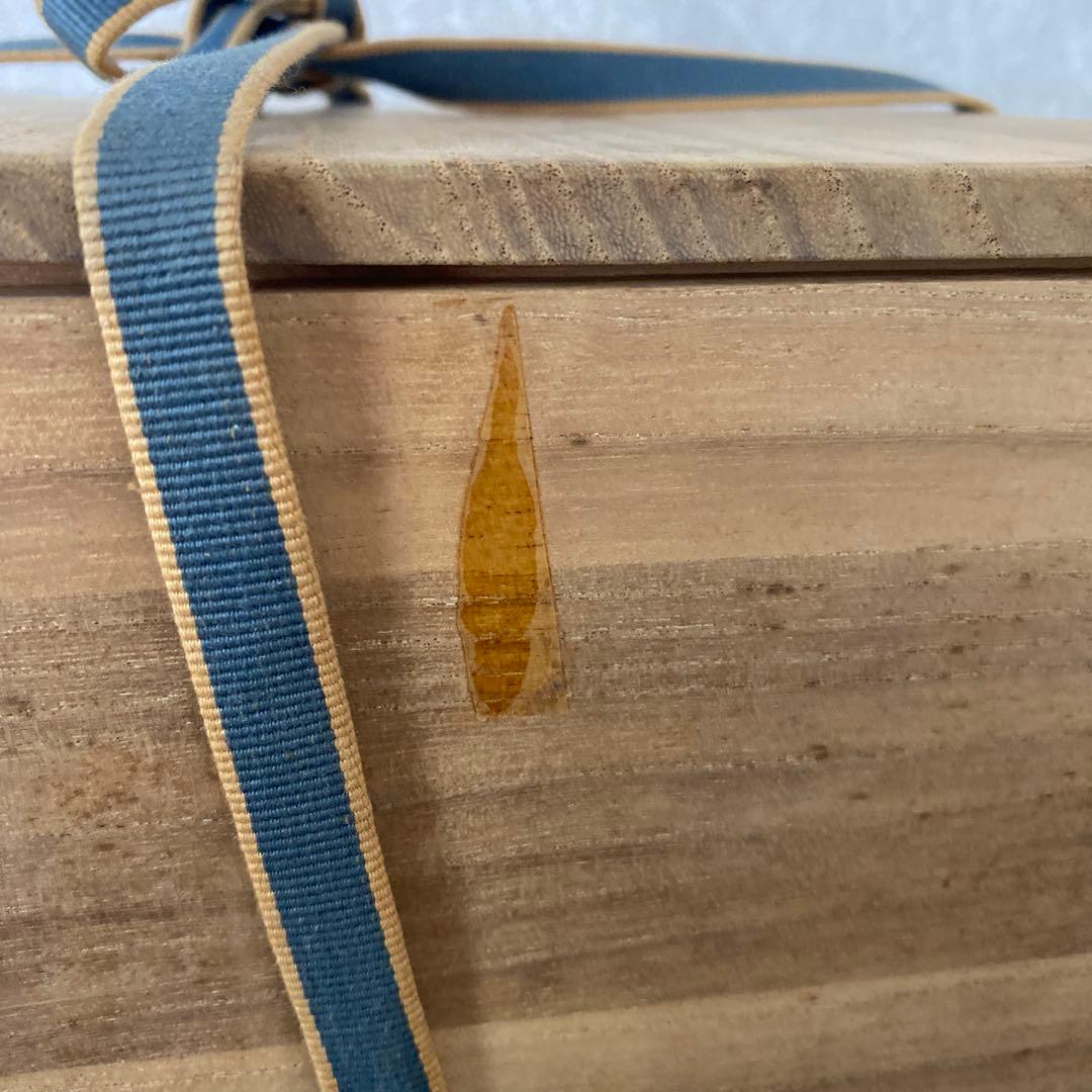 須田菁華　天啓赤絵風　手鉢