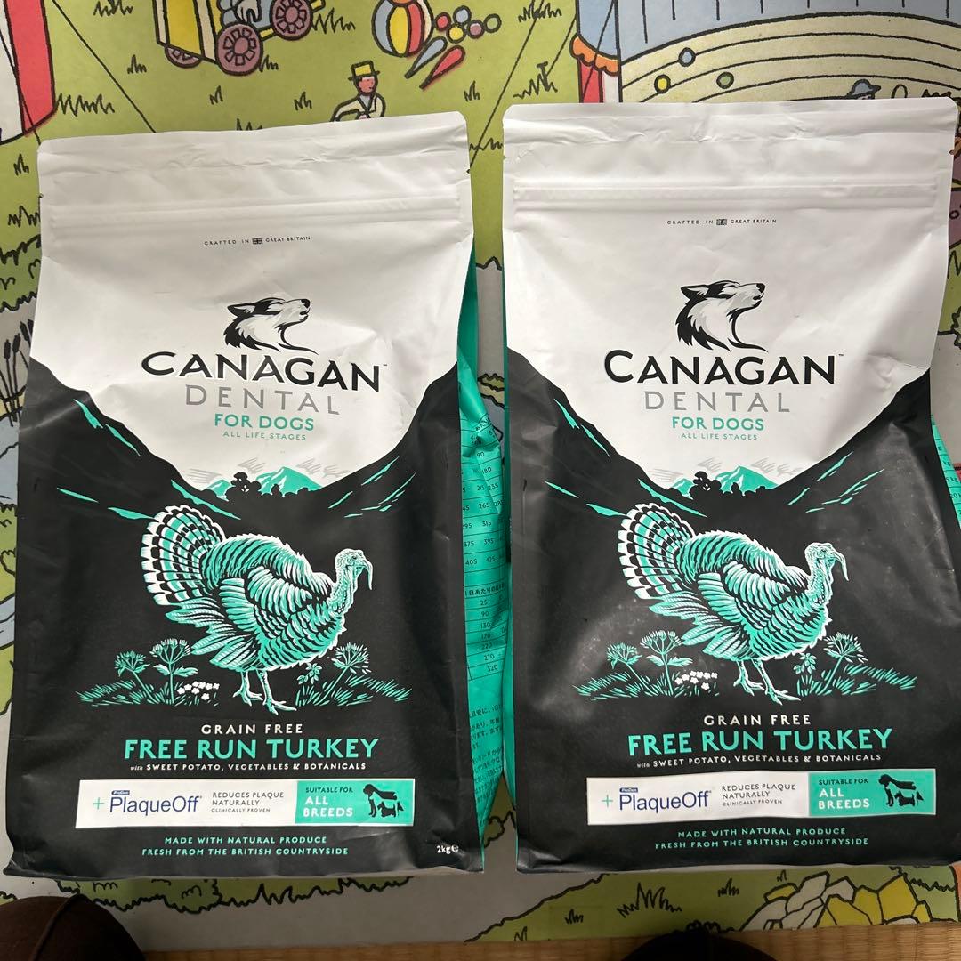 カナガンデンタル 2kg×2袋