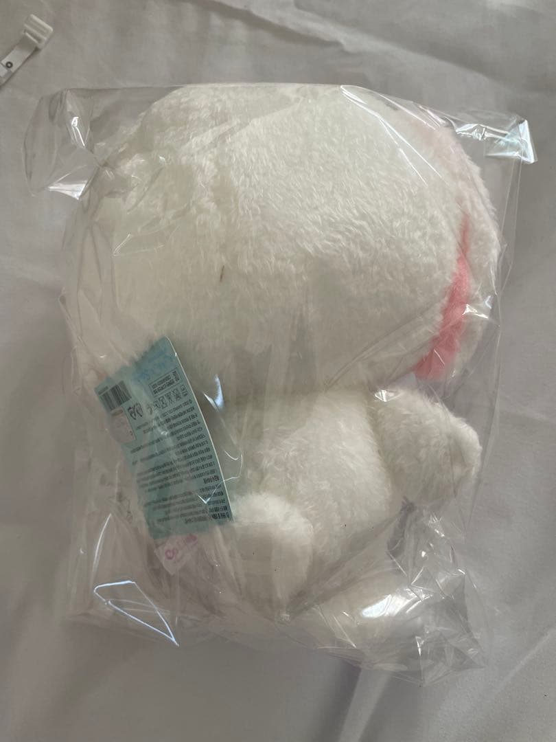 【希少品】 しろうさ ぬいぐるみ 新品