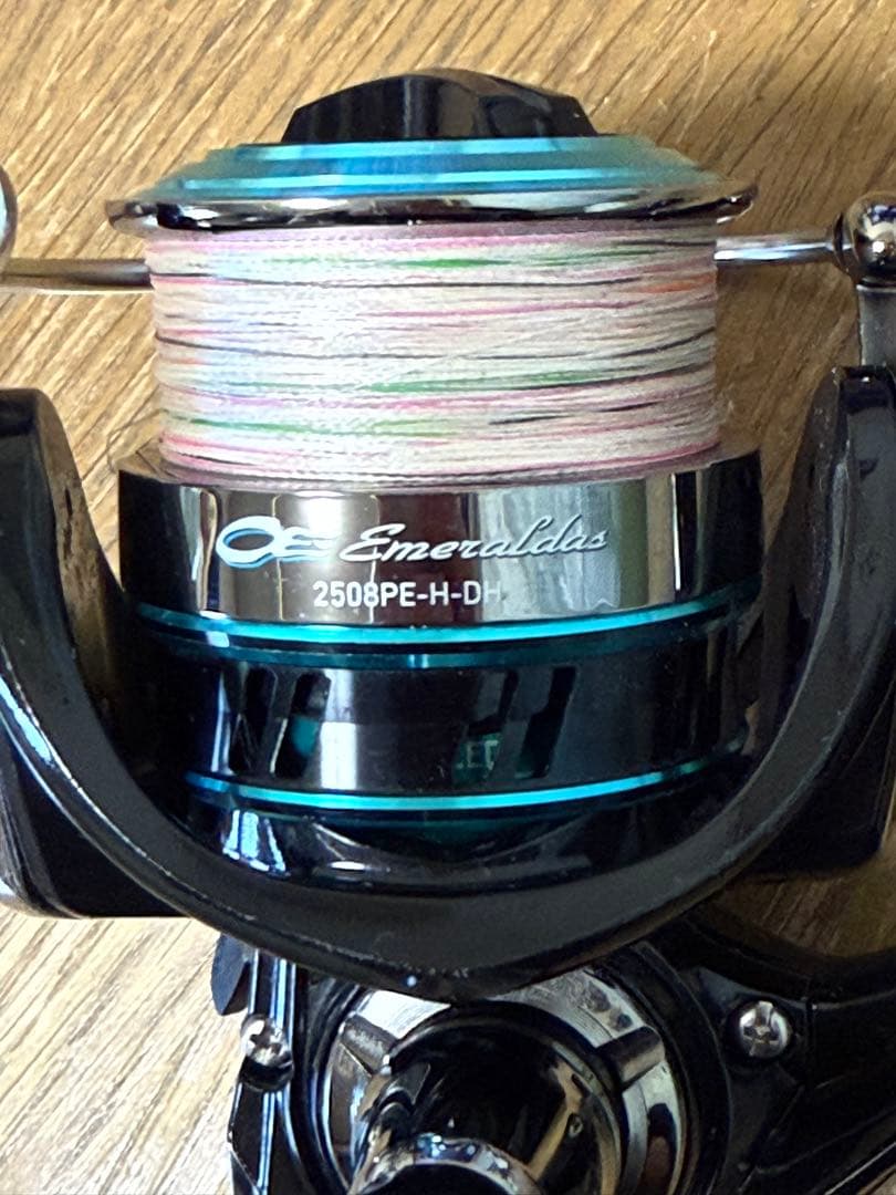 Daiwa エメラルダス2508PE-H-DH