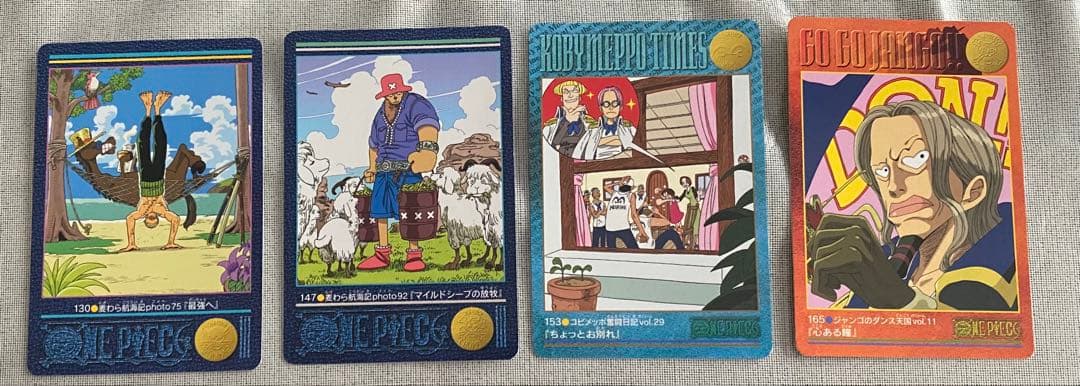 ONEPIECE ビジュアルアドベンチャー