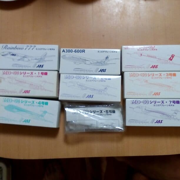 JASミニエアプレーンモデル