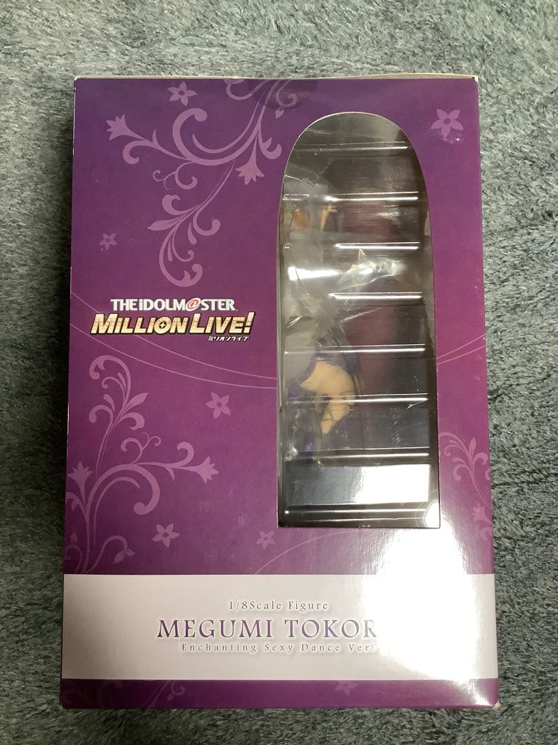 ダ*ス様 【未開封】アイドルマスター ミリオンライブ！ 所恵美 悩殺セクシーダン