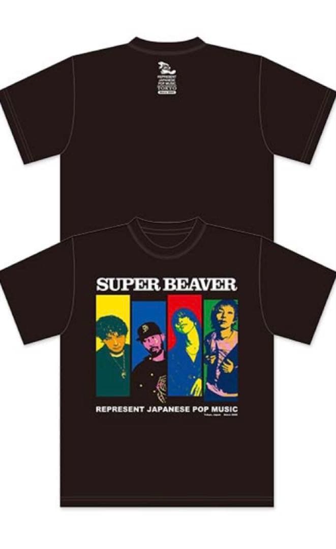 SUPER BEAVER ポップアートTシャツ Lサイズ 黒