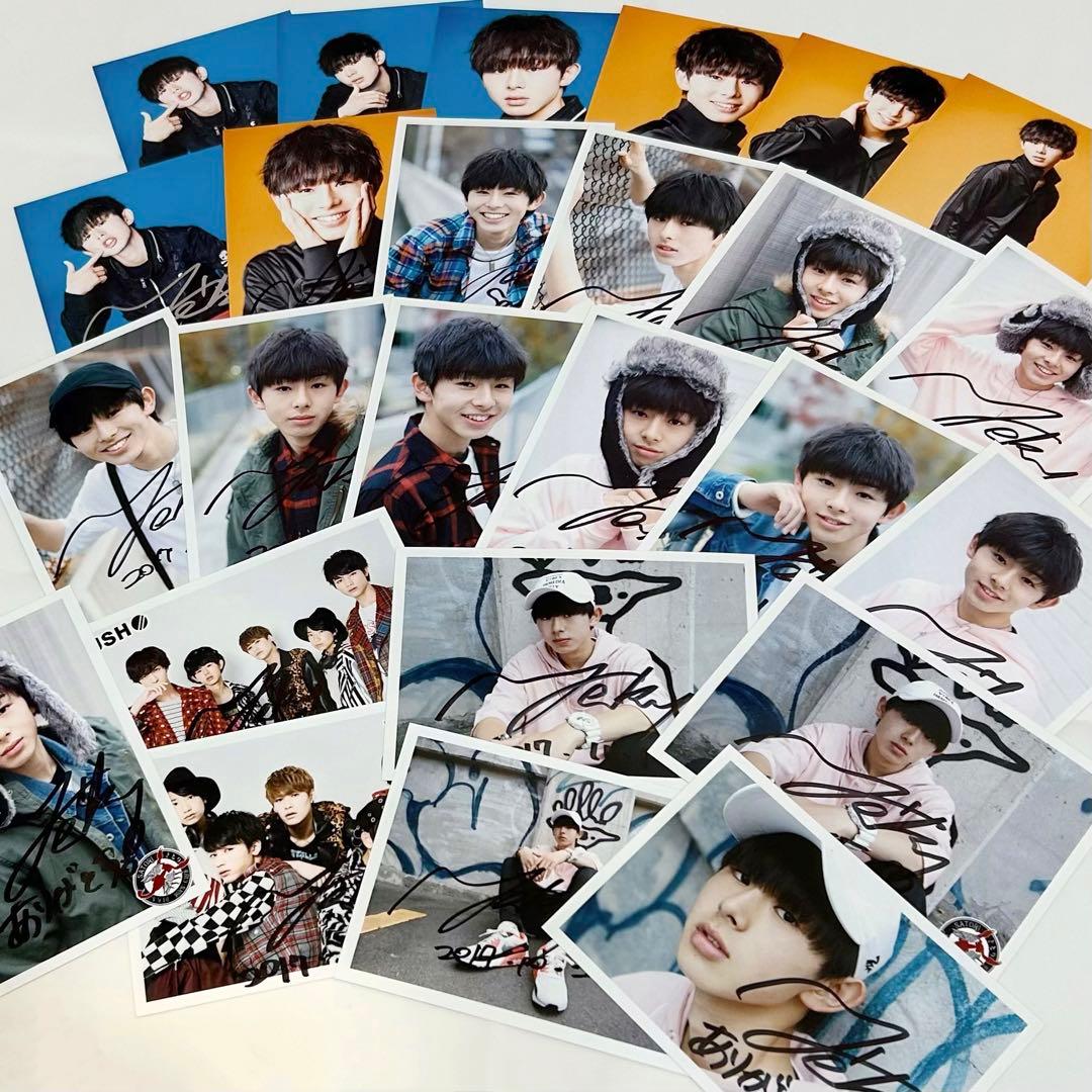 山下永玖 サイン入り生写真