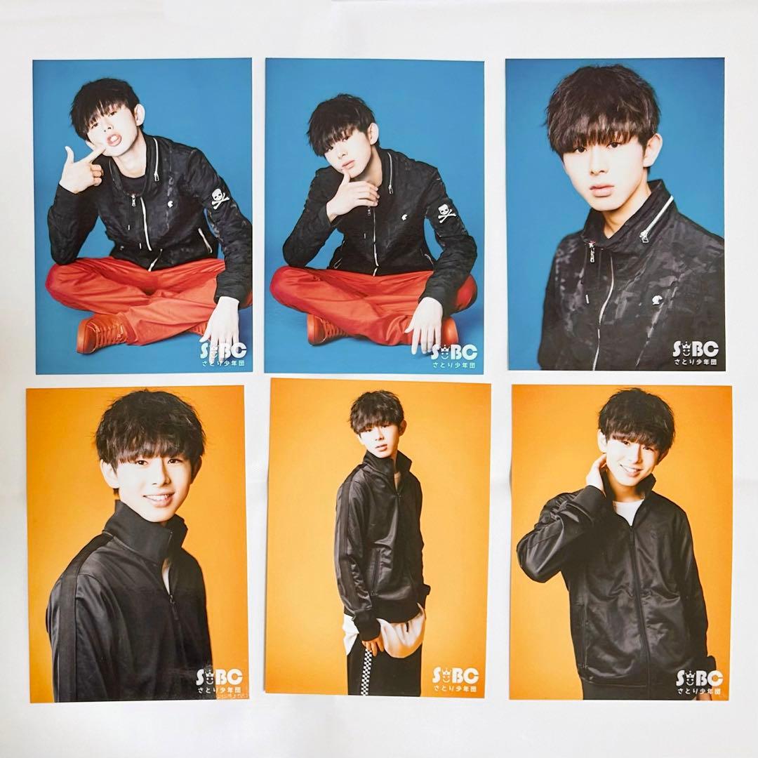 山下永玖 サイン入り生写真