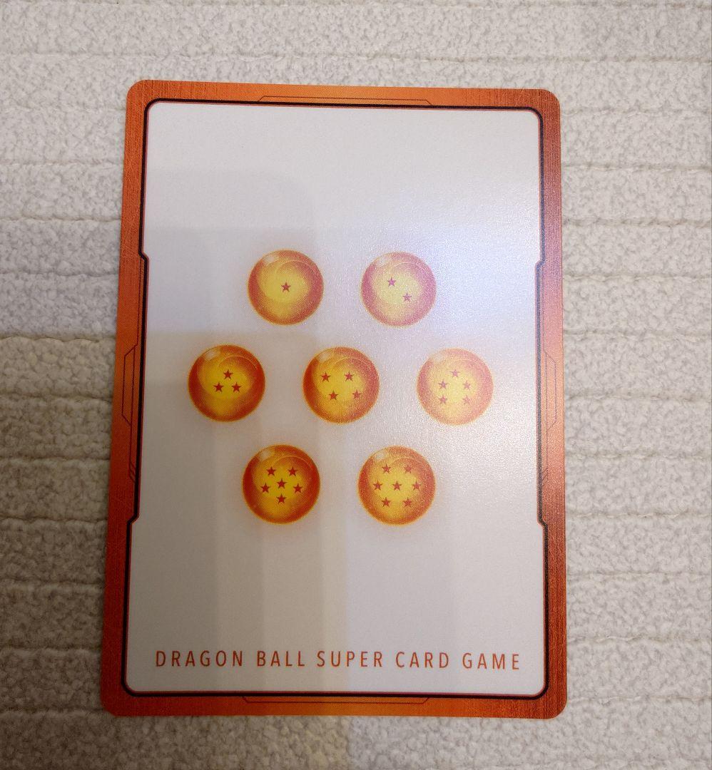 エナジーマーカー　E44　パラレル