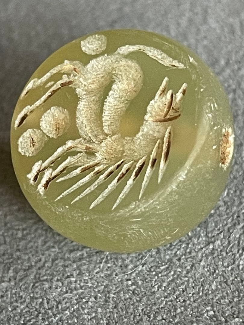 乳白色瑪瑙　古代ペルシアササン朝印章