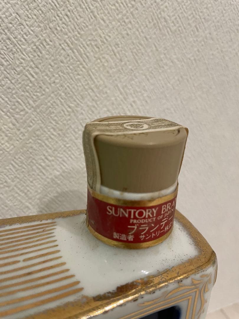 クリスマスブックモデル　ブランデー