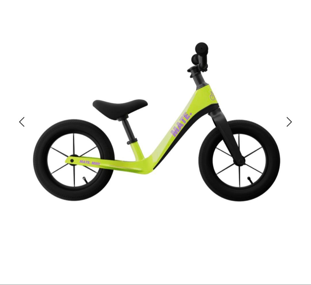 MATE MINI グリーン バランスバイク　ストライダー
