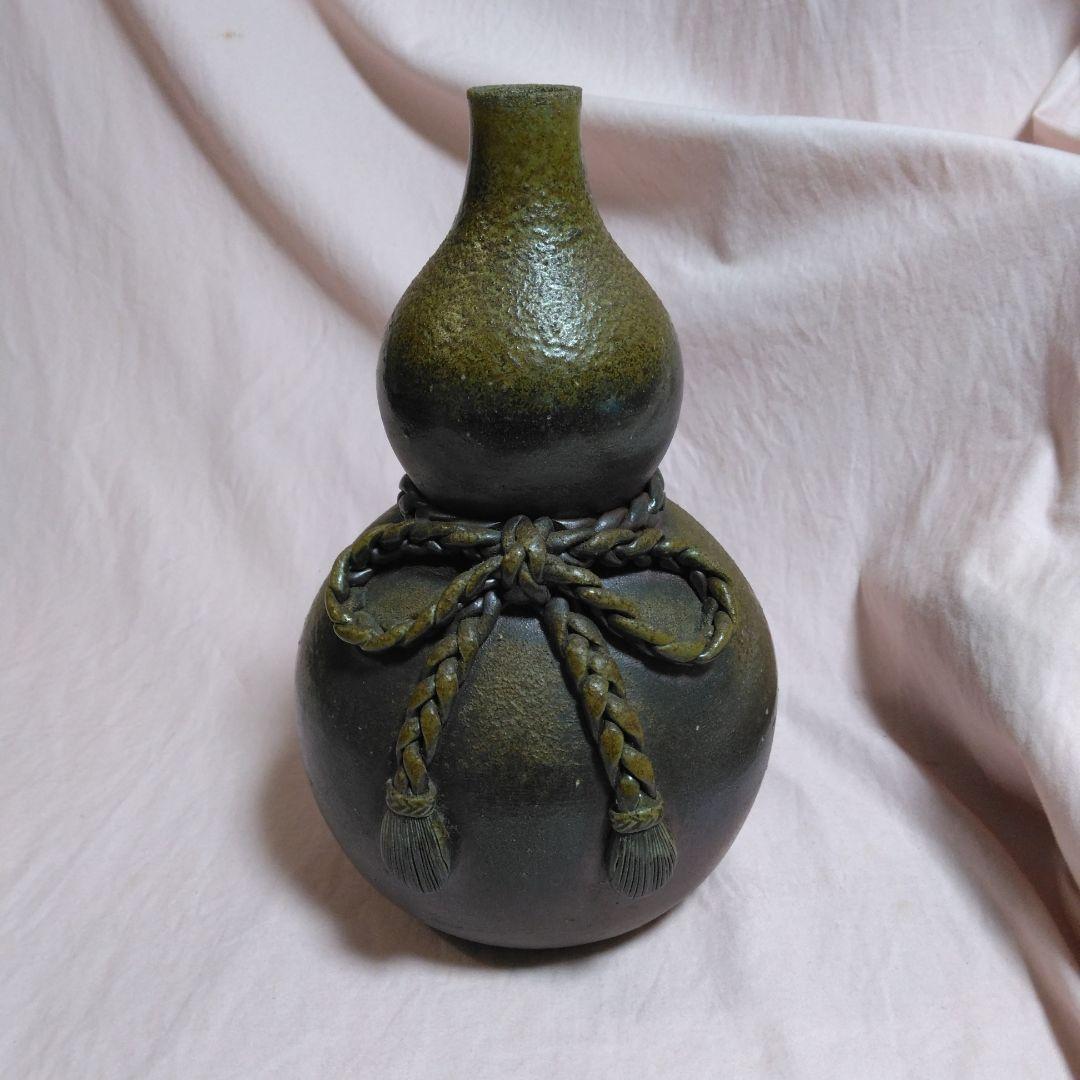 備前焼　作家物　瓢箪型　花入れ