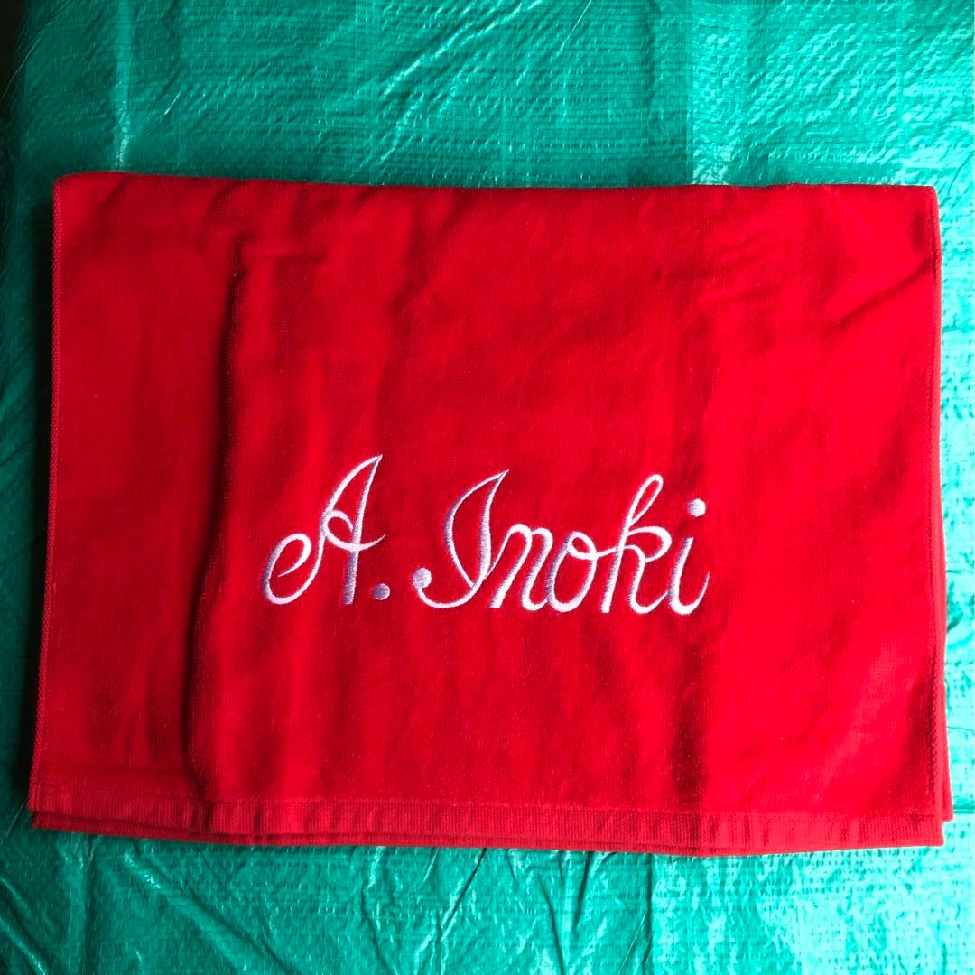 【非売品】アントニオ猪木という名のパチスロ機 ブリーフ＆赤タオル セット