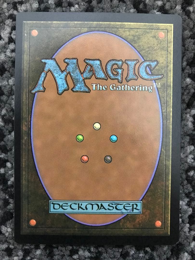 MTG 金属モックス 2XM 日本語
