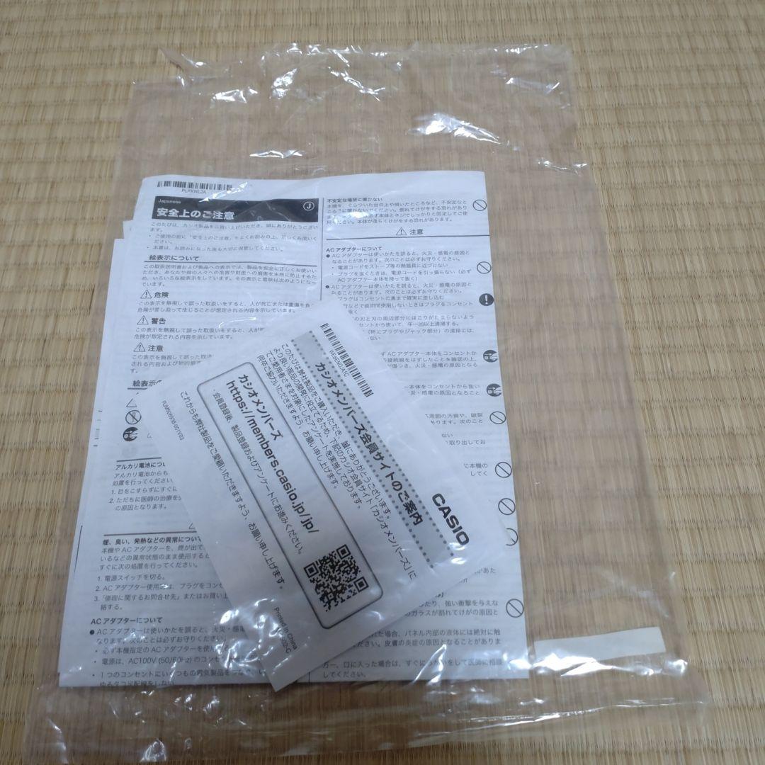 【2020年製】 CASIO デジタルピアノ CDP-S150BK