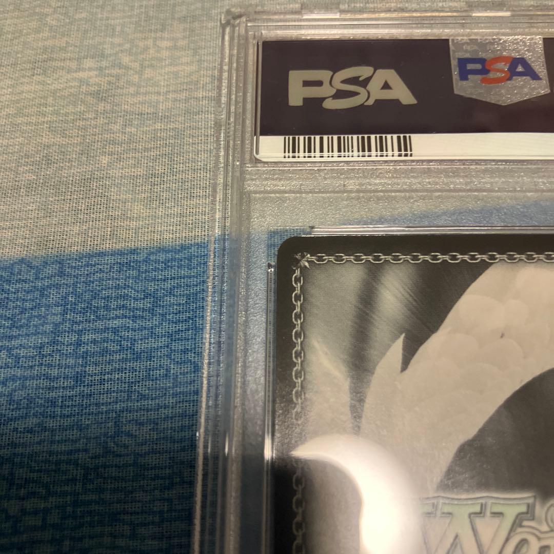 ゼロの使い魔 金色の妖精 ティファニア SPサイン入り PSA10 2008年