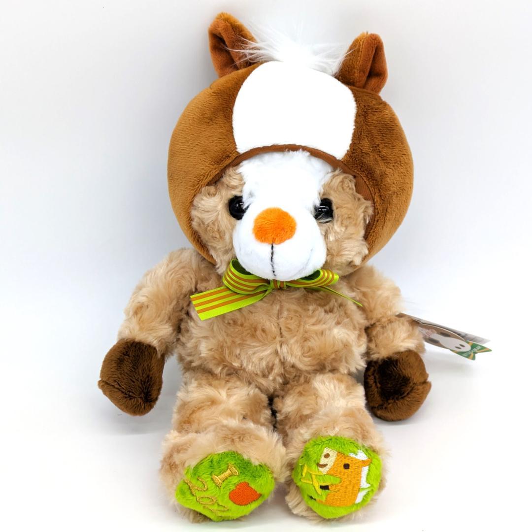 ２０２６丙午守護神・限定生産残り僅か●ご当地ベア干支うま【2026年干支】