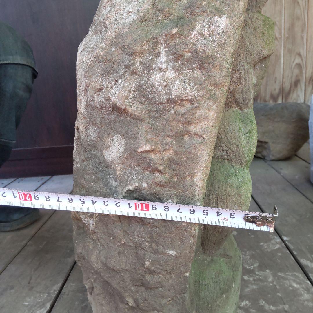 仏教美術石仏㉑如意輪観音様